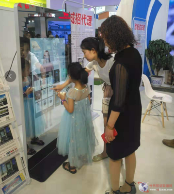 智能試衣鏡 互聯網新零售生活館中的美妝新體驗