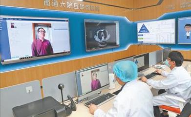 美好仁家 遠(yuǎn)程健康管理服務(wù)，為您守護(hù)每一天的健康